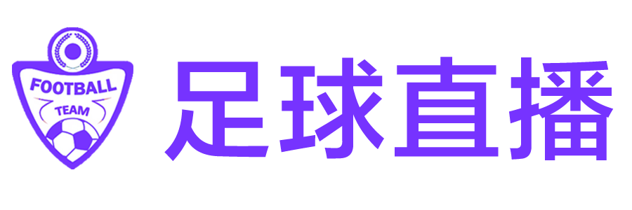 野马直播网